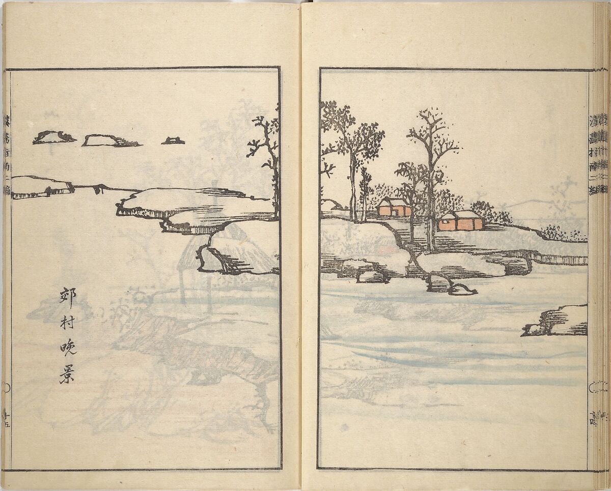Guide to Chinese Painting, Second Series (Kanga shinan nihen), Illustrations by Kawamura Bunpō (Japanese, 1779–1821), Set of three woodblock printed books; ink and color on paper, Japan