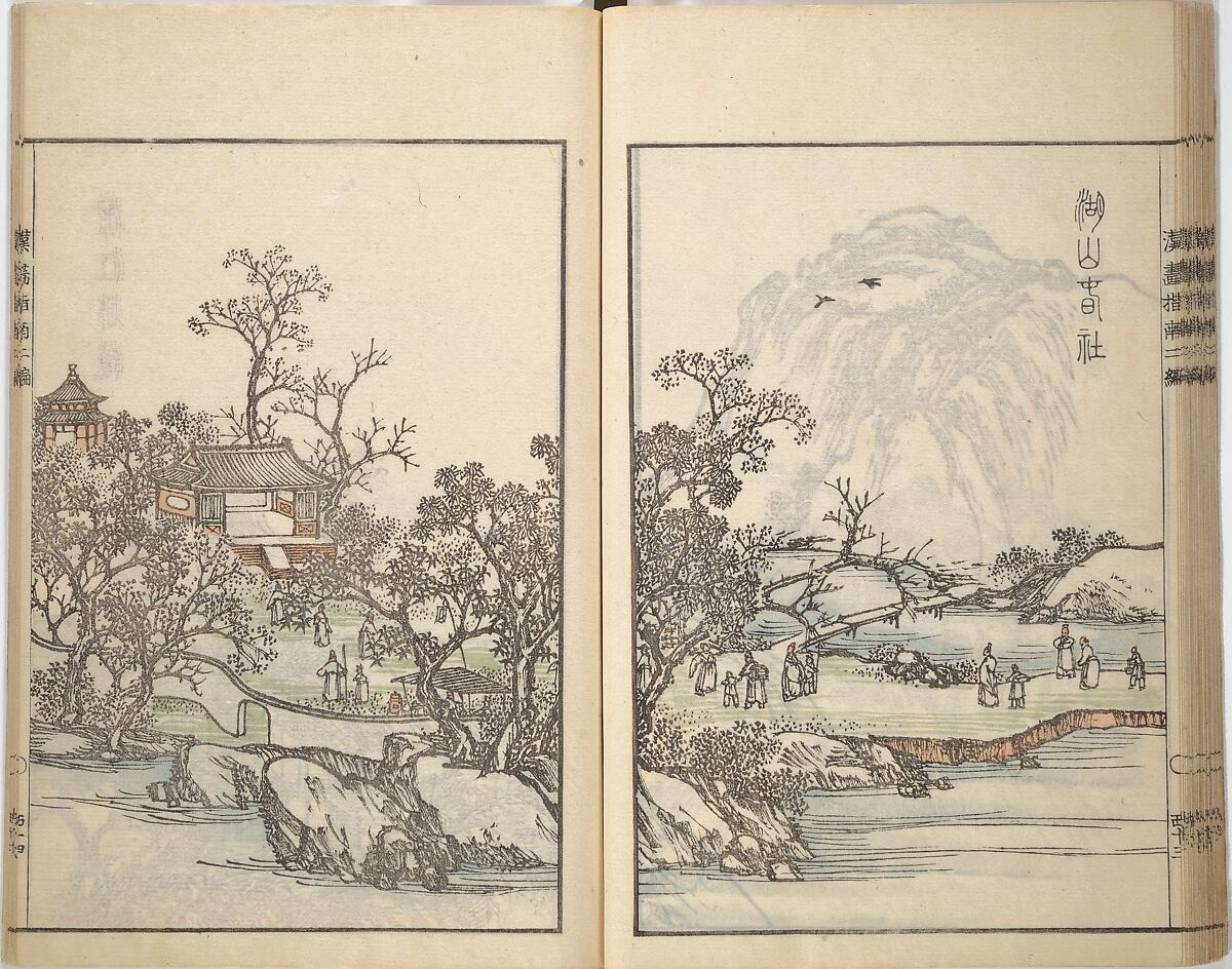 Guide to Chinese Painting, Second Series (Kanga shinan nihen), Illustrations by Kawamura Bunpō (Japanese, 1779–1821), Set of three woodblock printed books; ink and color on paper, Japan