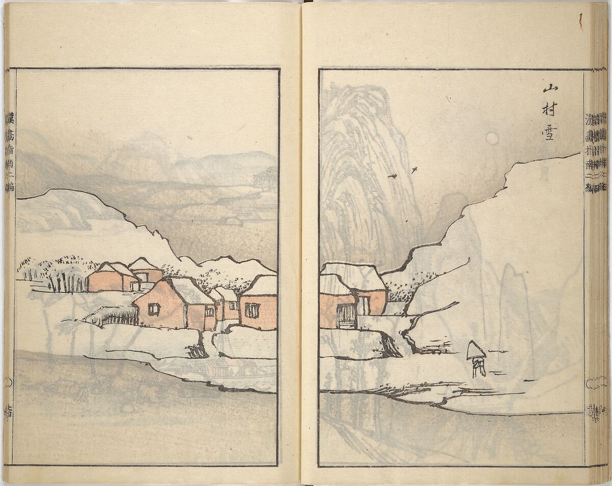 Guide to Chinese Painting, Second Series (Kanga shinan nihen), Illustrations by Kawamura Bunpō (Japanese, 1779–1821), Set of three woodblock printed books; ink and color on paper, Japan