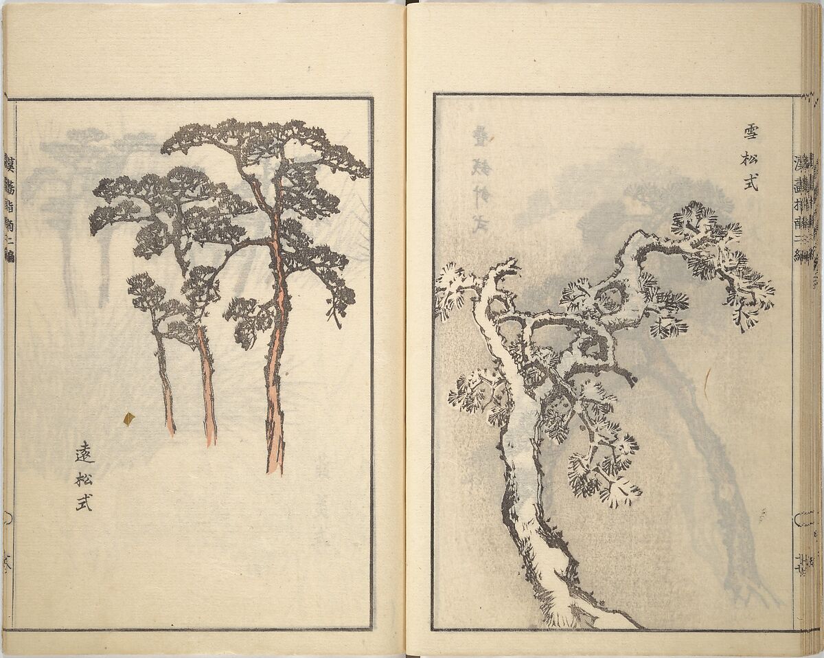 Guide to Chinese Painting, Second Series (Kanga shinan nihen), Illustrations by Kawamura Bunpō (Japanese, 1779–1821), Set of three woodblock printed books; ink and color on paper, Japan