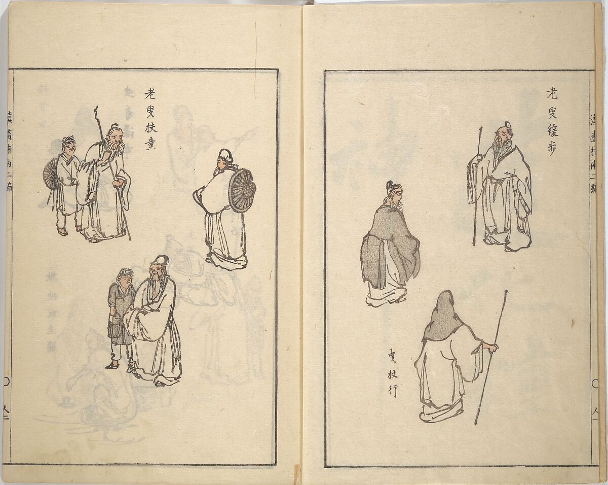 Guide to Chinese Painting, Second Series (Kanga shinan nihen), Illustrations by Kawamura Bunpō (Japanese, 1779–1821), Set of three woodblock printed books; ink and color on paper, Japan