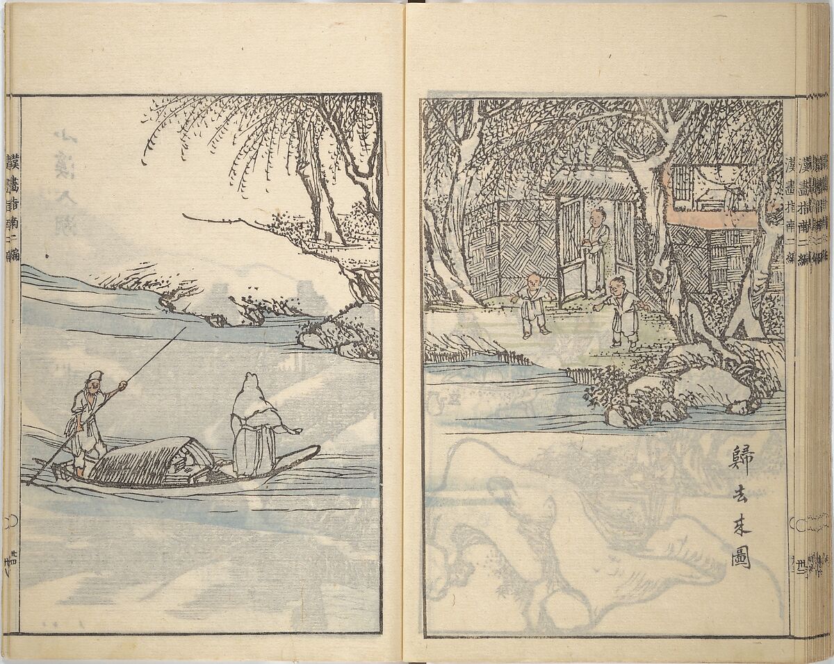 Guide to Chinese Painting, Second Series (Kanga shinan nihen), Illustrations by Kawamura Bunpō (Japanese, 1779–1821), Set of three woodblock printed books; ink and color on paper, Japan