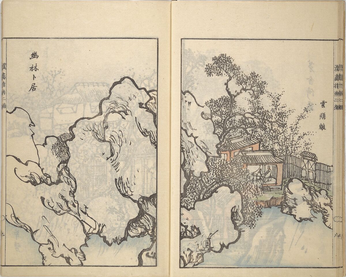 Guide to Chinese Painting, Second Series (Kanga shinan nihen), Illustrations by Kawamura Bunpō (Japanese, 1779–1821), Set of three woodblock printed books; ink and color on paper, Japan