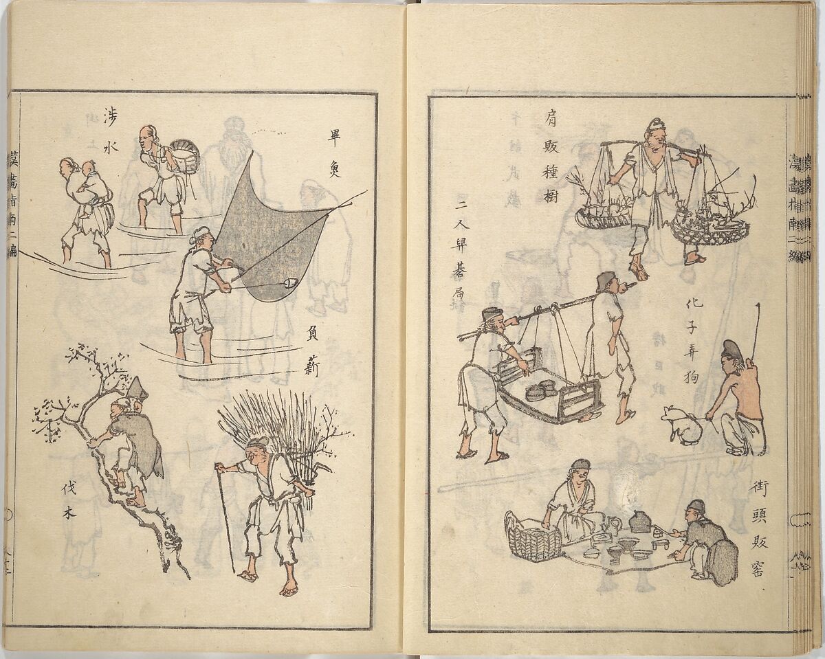 Guide to Chinese Painting, Second Series (Kanga shinan nihen), Illustrations by Kawamura Bunpō (Japanese, 1779–1821), Set of three woodblock printed books; ink and color on paper, Japan