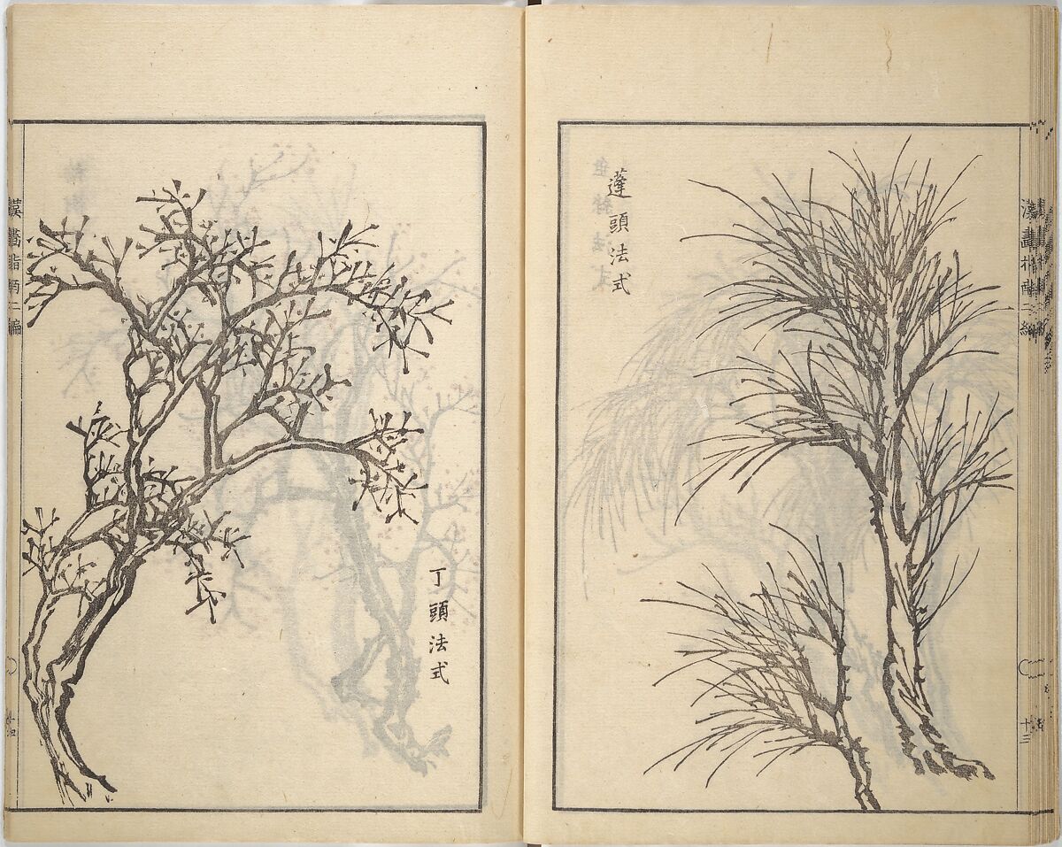 Guide to Chinese Painting, Second Series (Kanga shinan nihen), Illustrations by Kawamura Bunpō (Japanese, 1779–1821), Set of three woodblock printed books; ink and color on paper, Japan