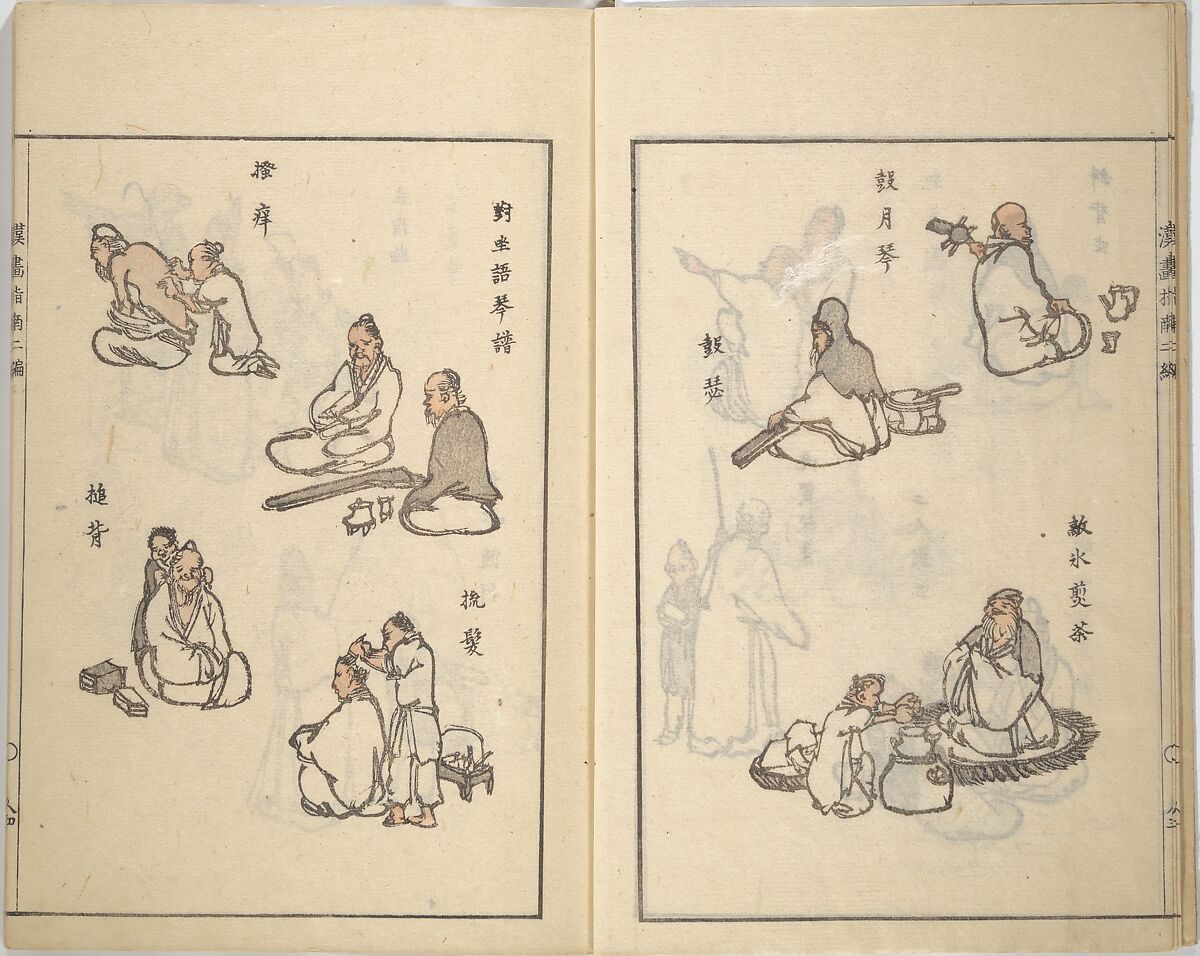 Guide to Chinese Painting, Second Series (Kanga shinan nihen), Illustrations by Kawamura Bunpō (Japanese, 1779–1821), Set of three woodblock printed books; ink and color on paper, Japan