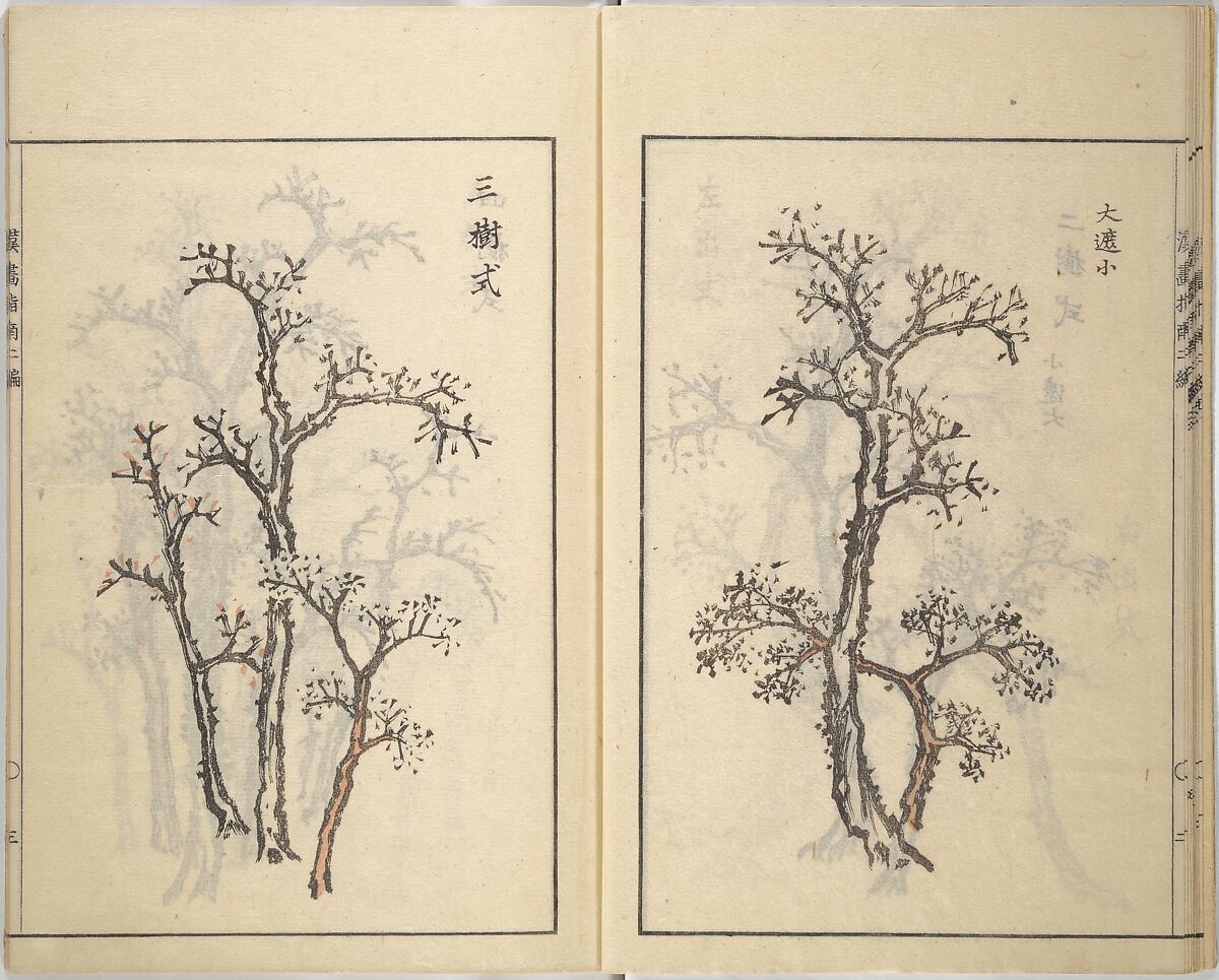 Guide to Chinese Painting, Second Series (Kanga shinan nihen), Illustrations by Kawamura Bunpō (Japanese, 1779–1821), Set of three woodblock printed books; ink and color on paper, Japan