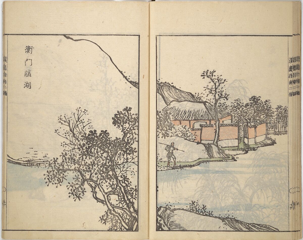 Guide to Chinese Painting, Second Series (Kanga shinan nihen), Illustrations by Kawamura Bunpō (Japanese, 1779–1821), Set of three woodblock printed books; ink and color on paper, Japan