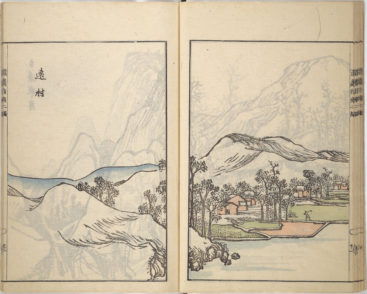 Guide to Chinese Painting, Second Series (Kanga shinan nihen), Illustrations by Kawamura Bunpō (Japanese, 1779–1821), Set of three woodblock printed books; ink and color on paper, Japan