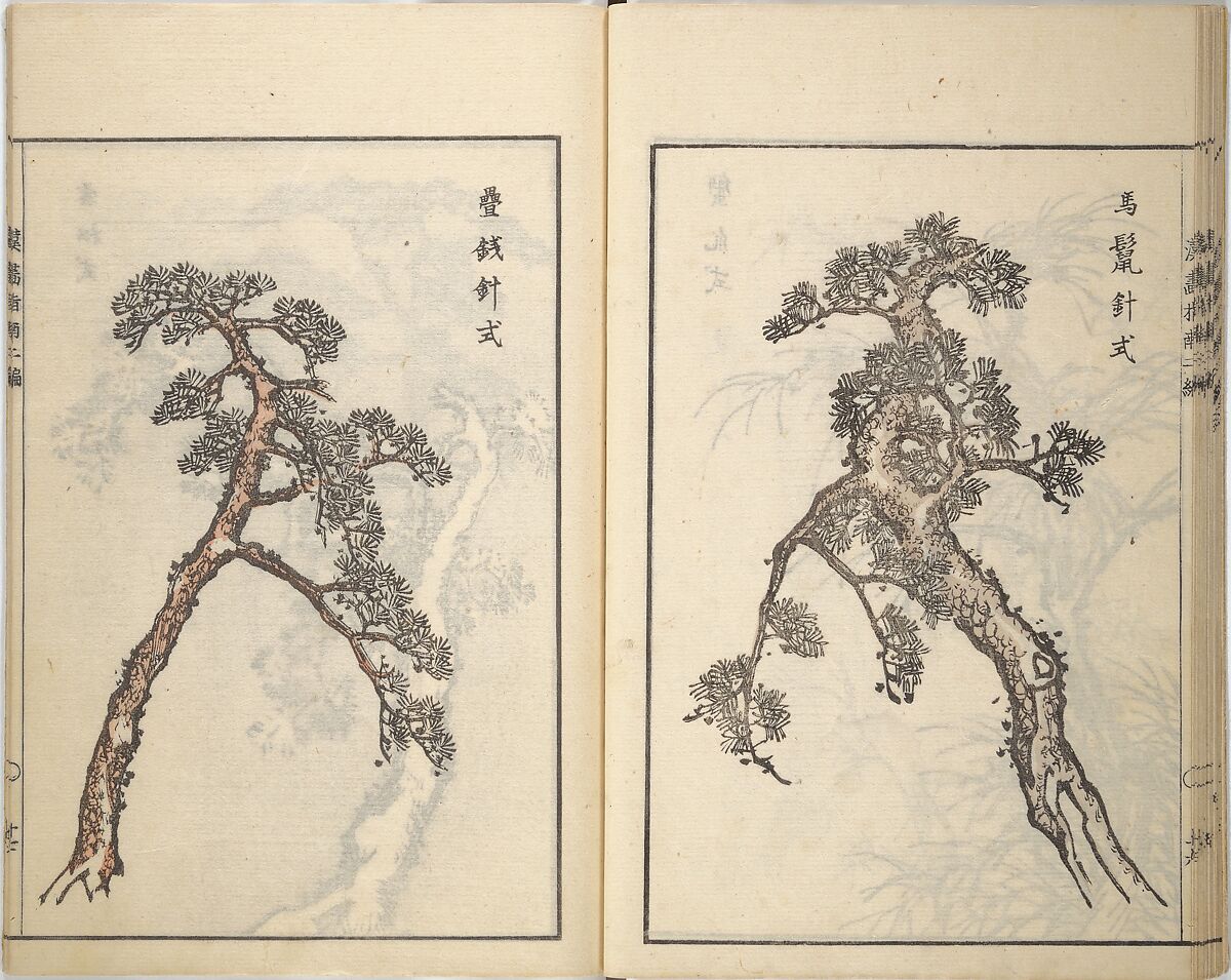 Guide to Chinese Painting, Second Series (Kanga shinan nihen), Illustrations by Kawamura Bunpō (Japanese, 1779–1821), Set of three woodblock printed books; ink and color on paper, Japan