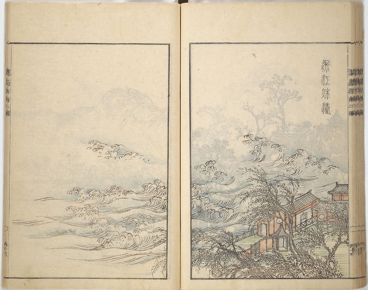 Guide to Chinese Painting, Second Series (Kanga shinan nihen), Illustrations by Kawamura Bunpō (Japanese, 1779–1821), Set of three woodblock printed books; ink and color on paper, Japan
