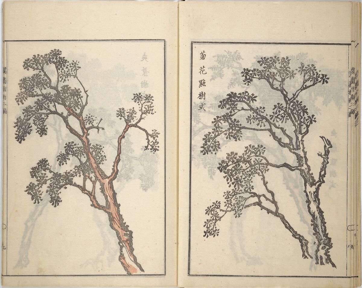 Guide to Chinese Painting, Second Series (Kanga shinan nihen), Illustrations by Kawamura Bunpō (Japanese, 1779–1821), Set of three woodblock printed books; ink and color on paper, Japan