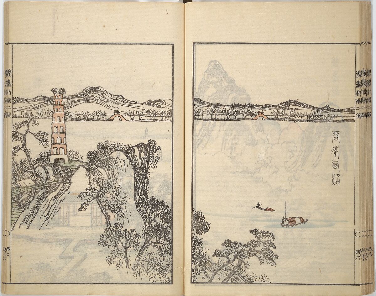 Guide to Chinese Painting, Second Series (Kanga shinan nihen), Illustrations by Kawamura Bunpō (Japanese, 1779–1821), Set of three woodblock printed books; ink and color on paper, Japan