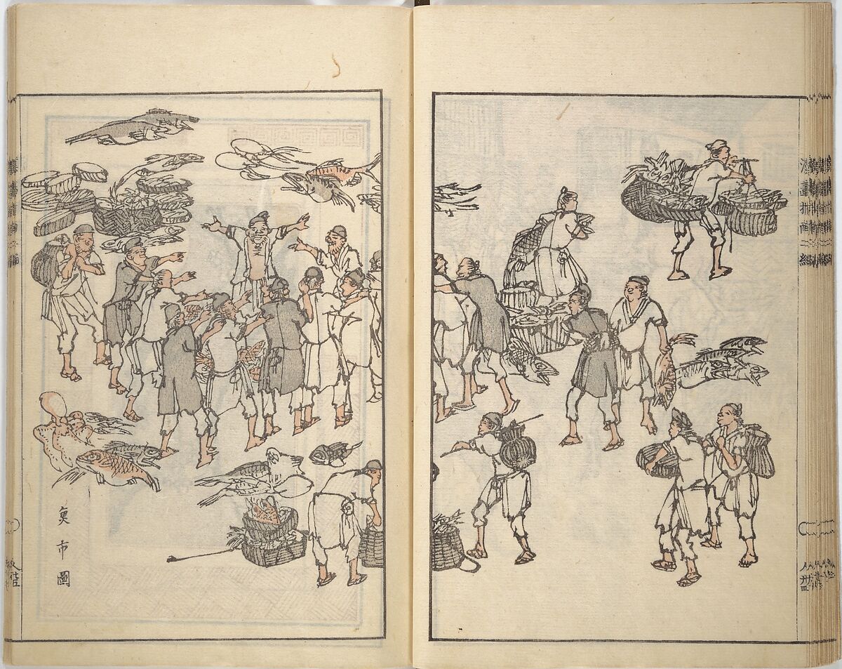 Guide to Chinese Painting, Second Series (Kanga shinan nihen), Illustrations by Kawamura Bunpō (Japanese, 1779–1821), Set of three woodblock printed books; ink and color on paper, Japan