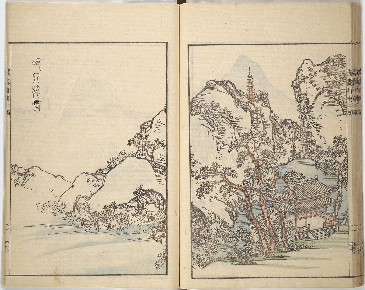 Guide to Chinese Painting, Second Series (Kanga shinan nihen), Illustrations by Kawamura Bunpō (Japanese, 1779–1821), Set of three woodblock printed books; ink and color on paper, Japan