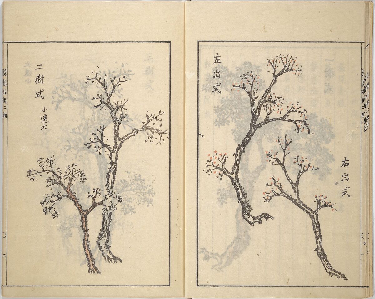 Guide to Chinese Painting, Second Series (Kanga shinan nihen), Illustrations by Kawamura Bunpō (Japanese, 1779–1821), Set of three woodblock printed books; ink and color on paper, Japan