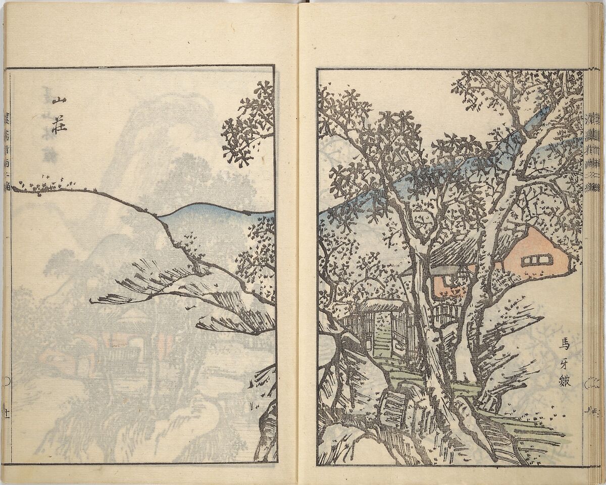 Guide to Chinese Painting, Second Series (Kanga shinan nihen), Illustrations by Kawamura Bunpō (Japanese, 1779–1821), Set of three woodblock printed books; ink and color on paper, Japan