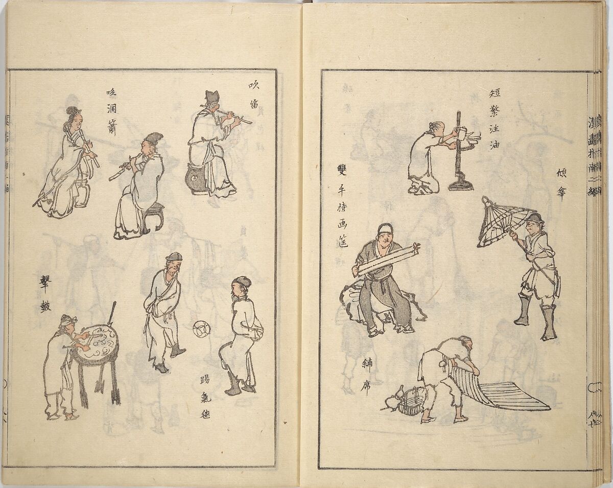 Guide to Chinese Painting, Second Series (Kanga shinan nihen), Illustrations by Kawamura Bunpō (Japanese, 1779–1821), Set of three woodblock printed books; ink and color on paper, Japan