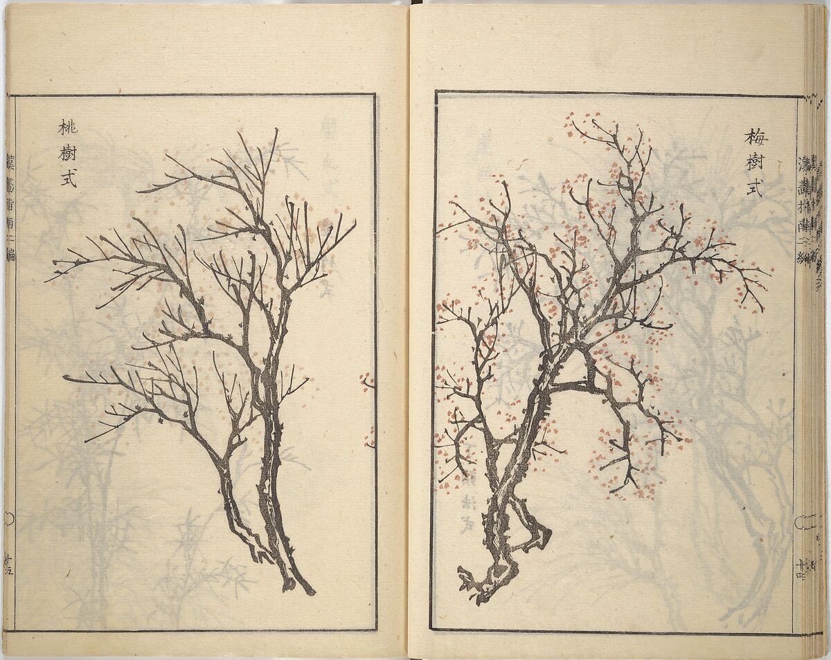 Guide to Chinese Painting, Second Series (Kanga shinan nihen), Illustrations by Kawamura Bunpō (Japanese, 1779–1821), Set of three woodblock printed books; ink and color on paper, Japan