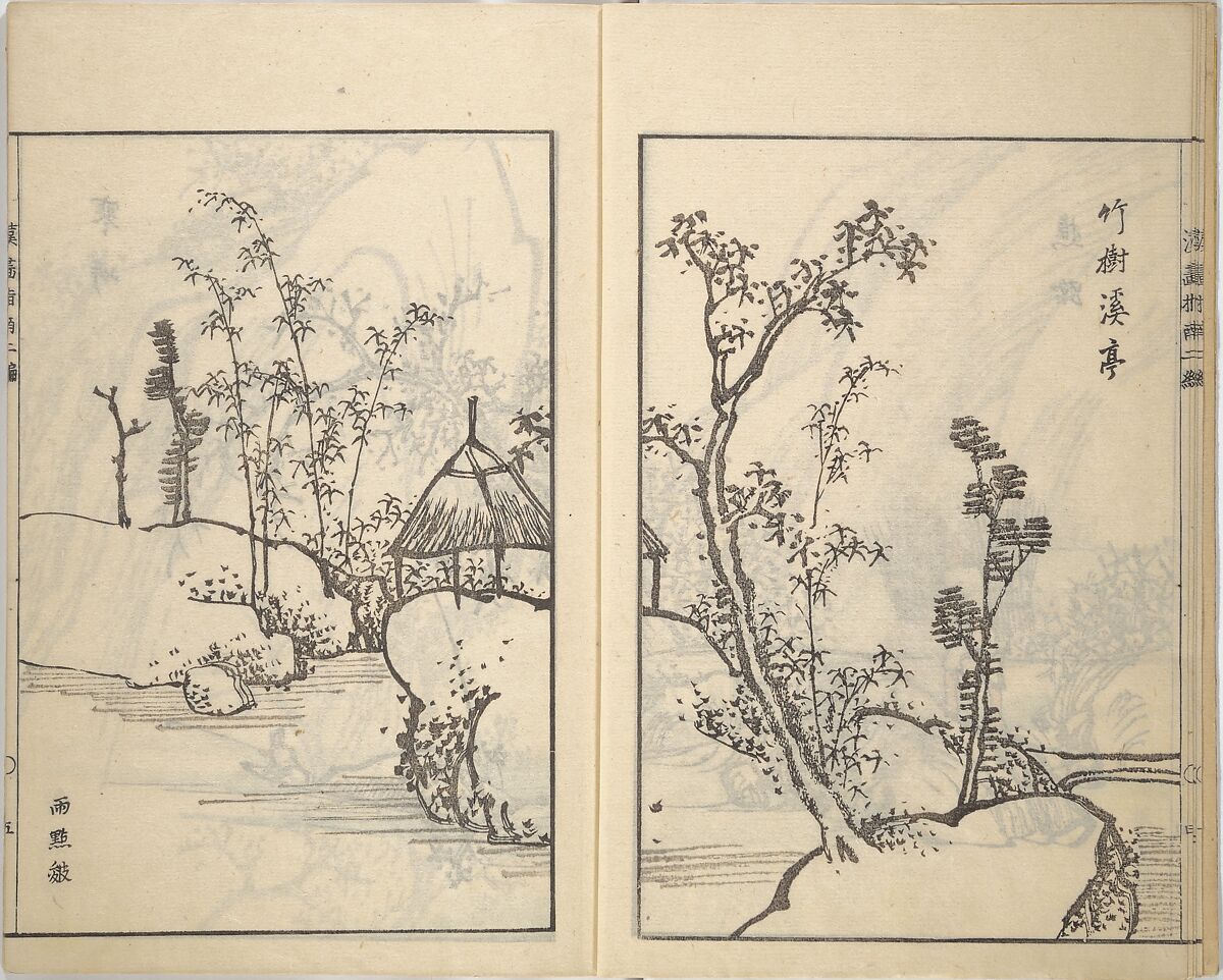 Guide to Chinese Painting, Second Series (Kanga shinan nihen), Illustrations by Kawamura Bunpō (Japanese, 1779–1821), Set of three woodblock printed books; ink and color on paper, Japan