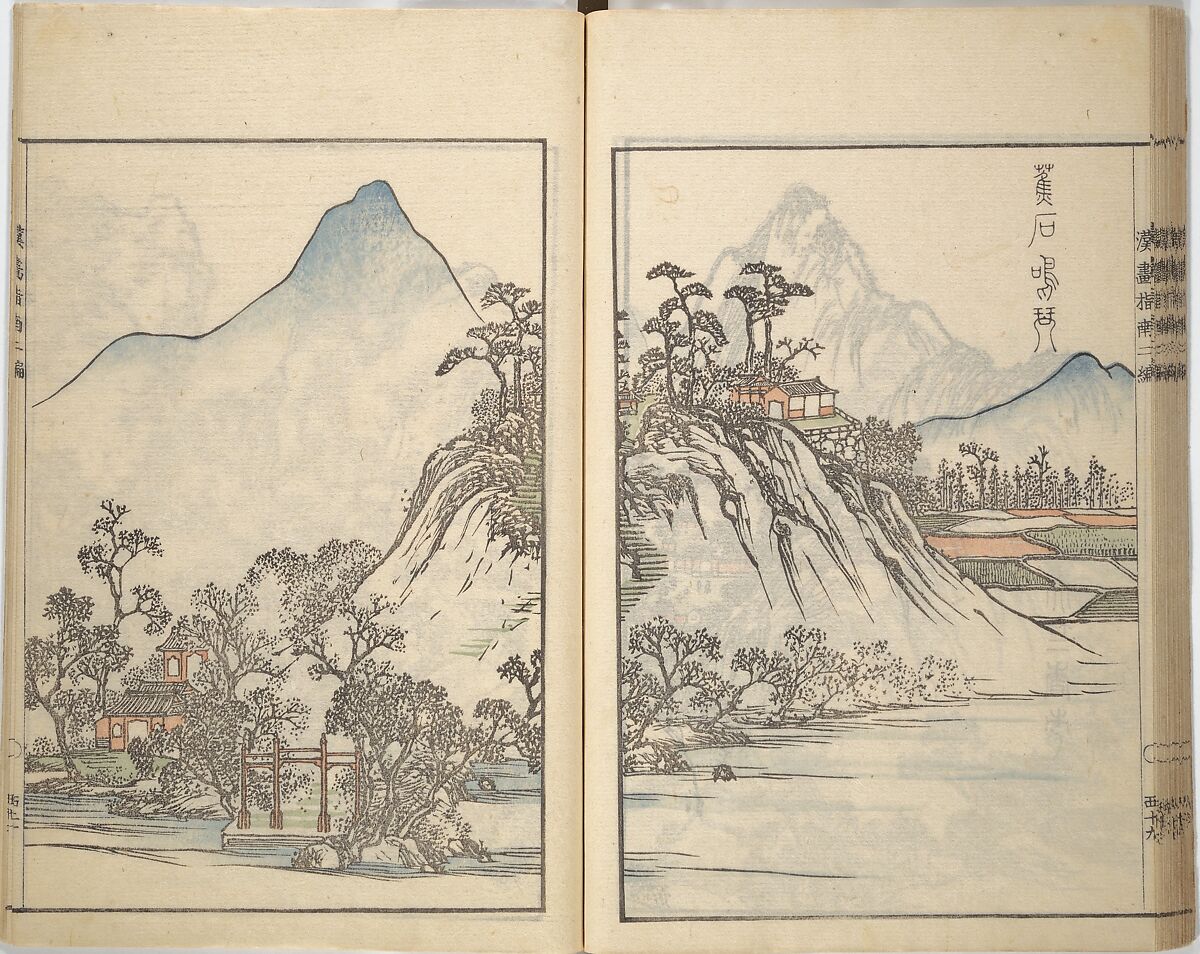 Guide to Chinese Painting, Second Series (Kanga shinan nihen), Illustrations by Kawamura Bunpō (Japanese, 1779–1821), Set of three woodblock printed books; ink and color on paper, Japan