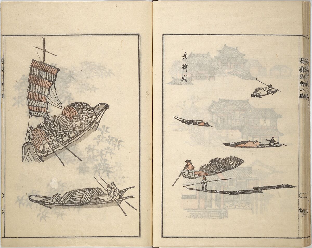 Guide to Chinese Painting, Second Series (Kanga shinan nihen), Illustrations by Kawamura Bunpō (Japanese, 1779–1821), Set of three woodblock printed books; ink and color on paper, Japan
