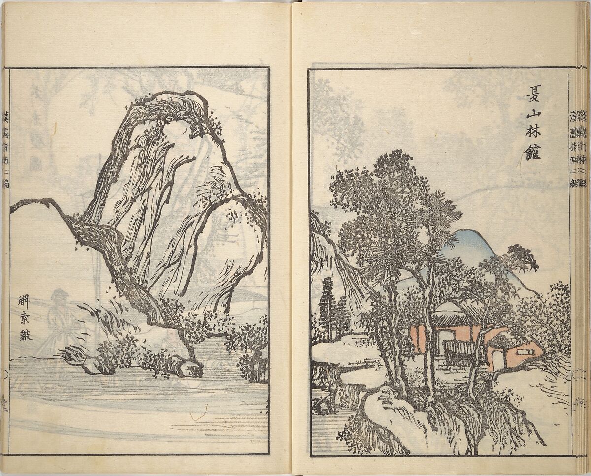 Guide to Chinese Painting, Second Series (Kanga shinan nihen), Illustrations by Kawamura Bunpō (Japanese, 1779–1821), Set of three woodblock printed books; ink and color on paper, Japan