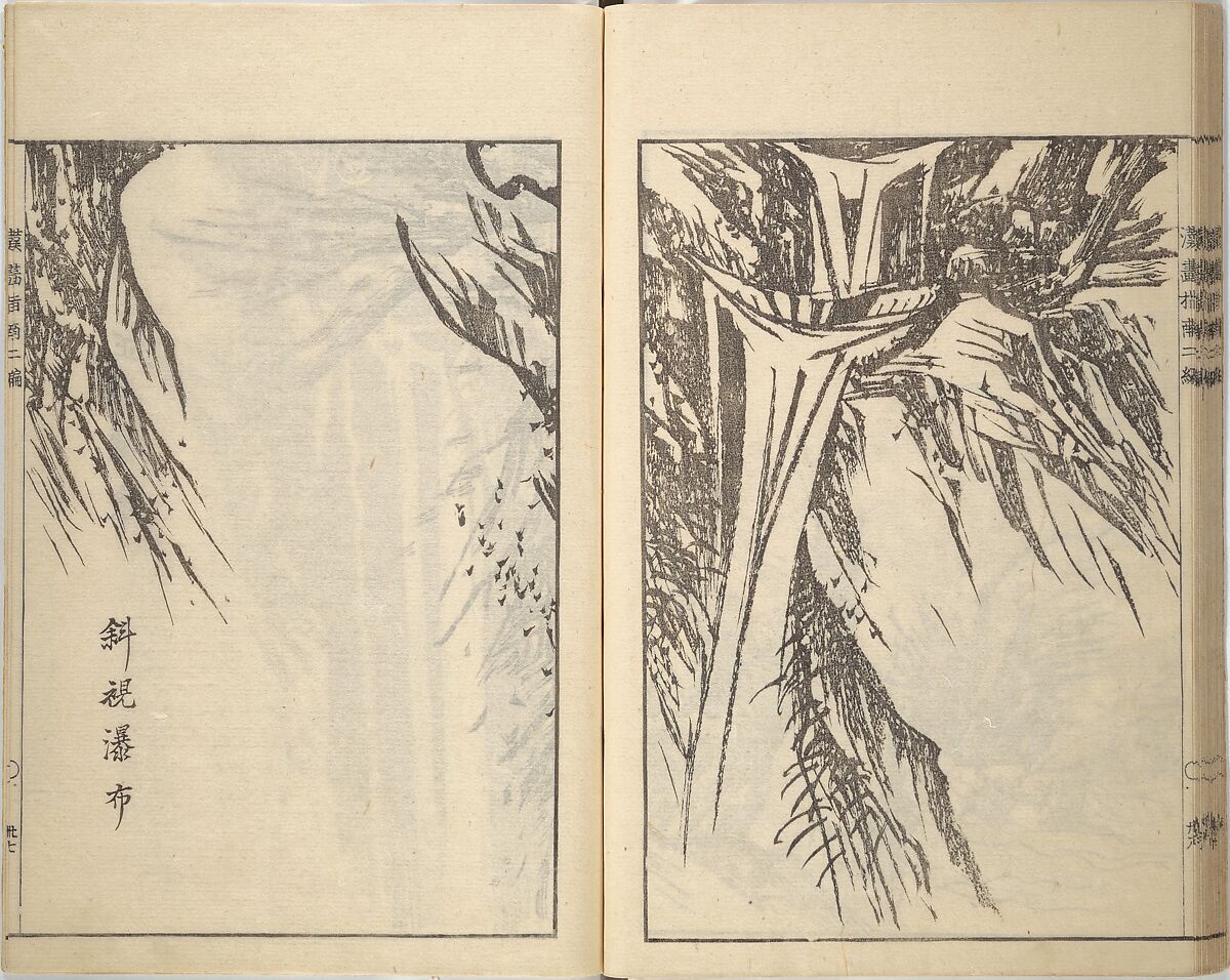 Guide to Chinese Painting, Second Series (Kanga shinan nihen), Illustrations by Kawamura Bunpō (Japanese, 1779–1821), Set of three woodblock printed books; ink and color on paper, Japan