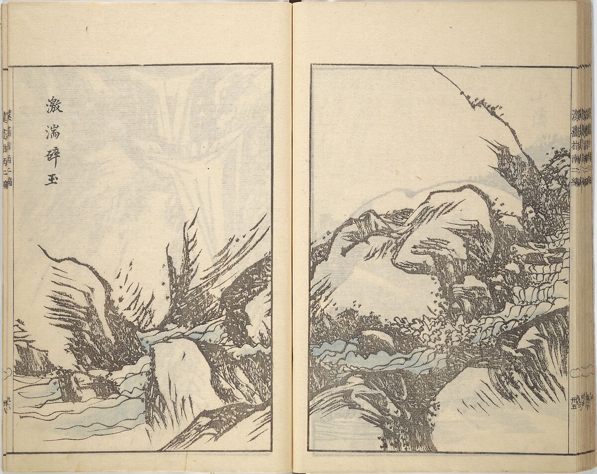 Guide to Chinese Painting, Second Series (Kanga shinan nihen), Illustrations by Kawamura Bunpō (Japanese, 1779–1821), Set of three woodblock printed books; ink and color on paper, Japan
