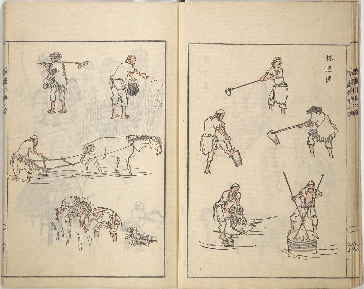 Guide to Chinese Painting, Second Series (Kanga shinan nihen), Illustrations by Kawamura Bunpō (Japanese, 1779–1821), Set of three woodblock printed books; ink and color on paper, Japan