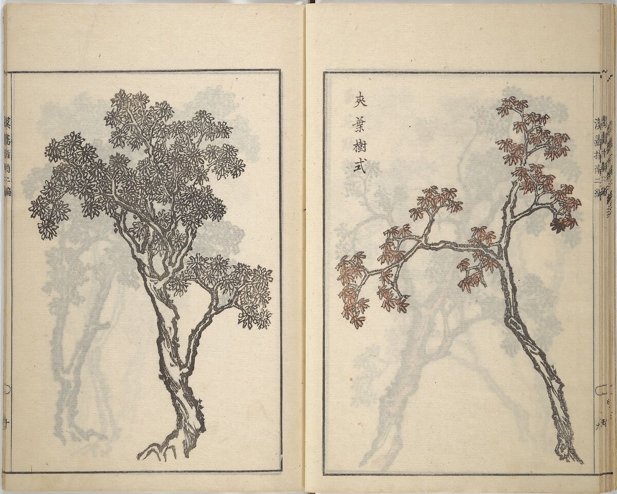 Guide to Chinese Painting, Second Series (Kanga shinan nihen), Illustrations by Kawamura Bunpō (Japanese, 1779–1821), Set of three woodblock printed books; ink and color on paper, Japan