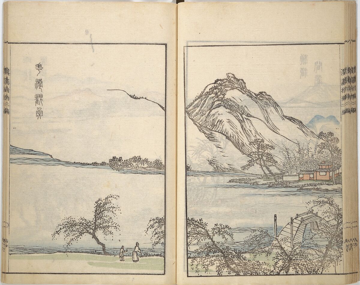 Guide to Chinese Painting, Second Series (Kanga shinan nihen), Illustrations by Kawamura Bunpō (Japanese, 1779–1821), Set of three woodblock printed books; ink and color on paper, Japan
