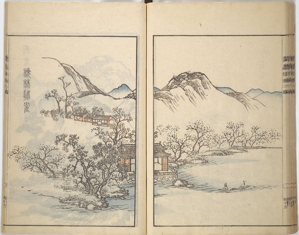 Guide to Chinese Painting, Second Series (Kanga shinan nihen), Illustrations by Kawamura Bunpō (Japanese, 1779–1821), Set of three woodblock printed books; ink and color on paper, Japan