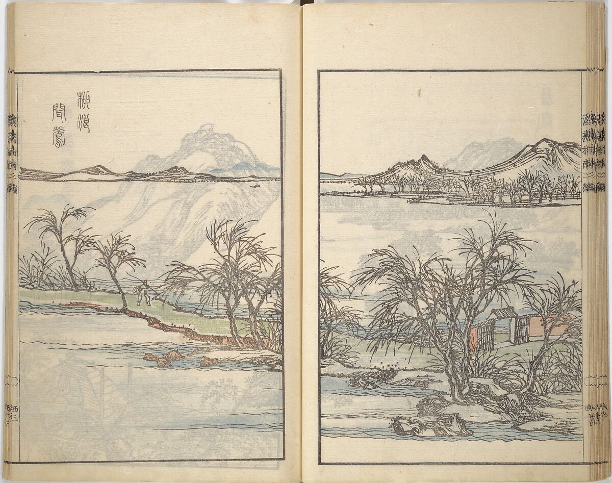 Guide to Chinese Painting, Second Series (Kanga shinan nihen), Illustrations by Kawamura Bunpō (Japanese, 1779–1821), Set of three woodblock printed books; ink and color on paper, Japan