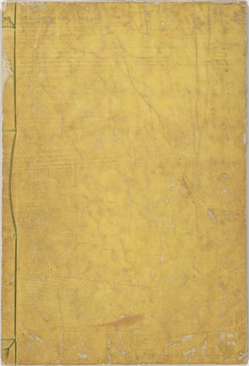 Guide to Chinese Painting, Second Series (Kanga shinan nihen), Illustrations by Kawamura Bunpō (Japanese, 1779–1821), Set of three woodblock printed books; ink and color on paper, Japan