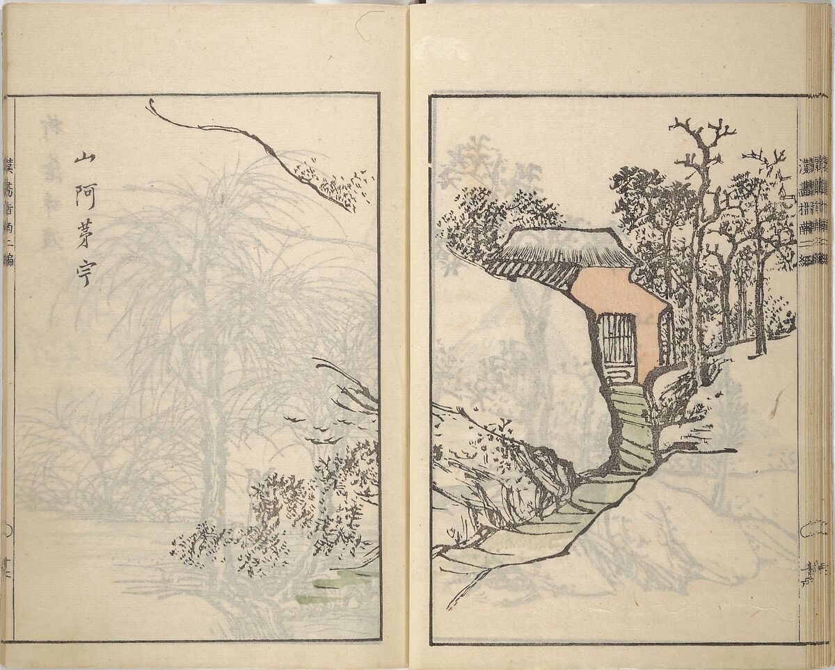 Guide to Chinese Painting, Second Series (Kanga shinan nihen), Illustrations by Kawamura Bunpō (Japanese, 1779–1821), Set of three woodblock printed books; ink and color on paper, Japan