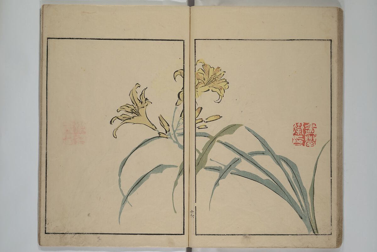 Shazanrō (Bunchō) Picture Book (Shazanrō ehon 寫山樓畫本), Tani Bunchō 谷文晁 (Japanese, 1763–1840), Woodblock-printed book; ink and color on paper, Japan