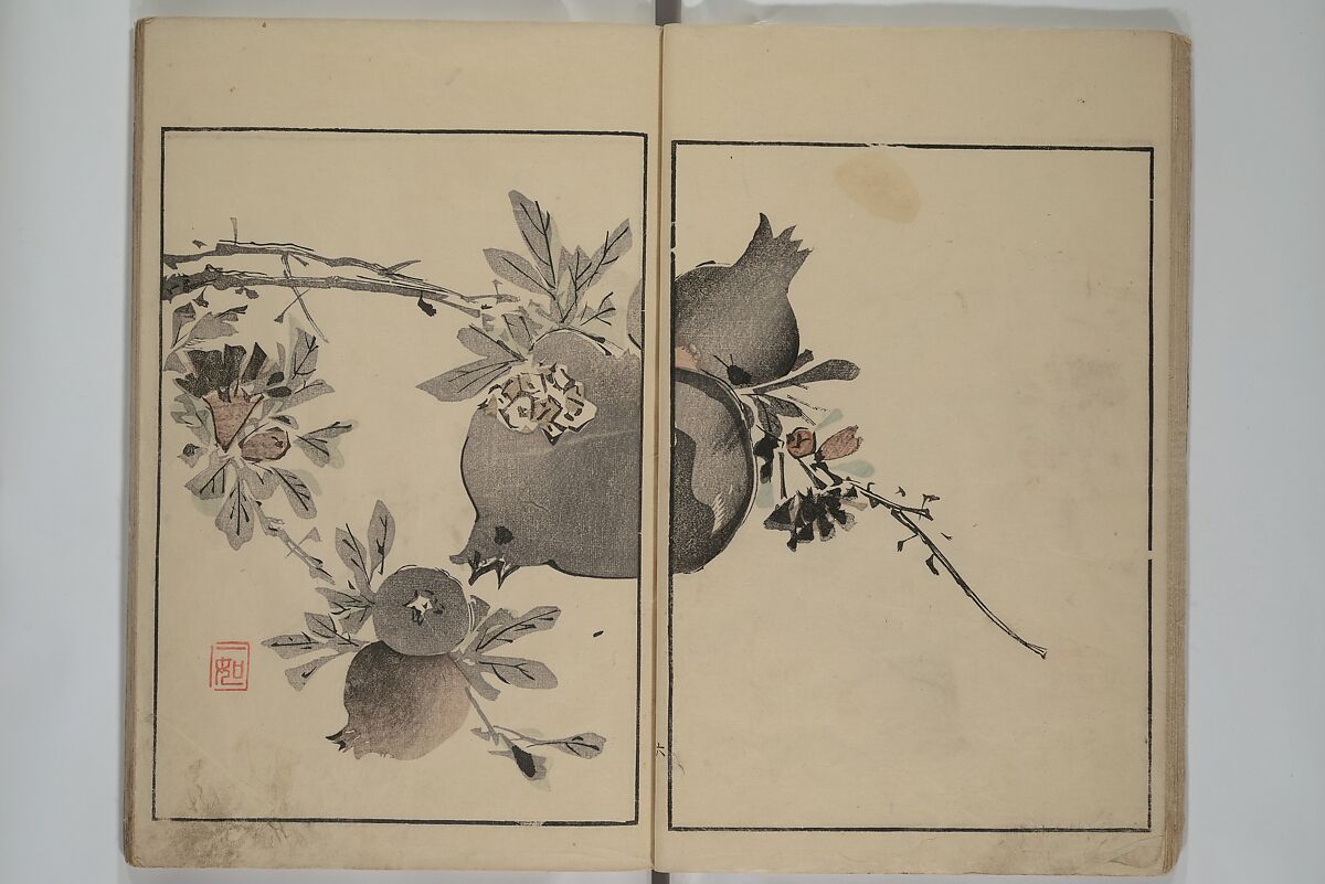 Shazanrō (Bunchō) Picture Book (Shazanrō ehon 寫山樓畫本), Tani Bunchō 谷文晁 (Japanese, 1763–1840), Woodblock-printed book; ink and color on paper, Japan
