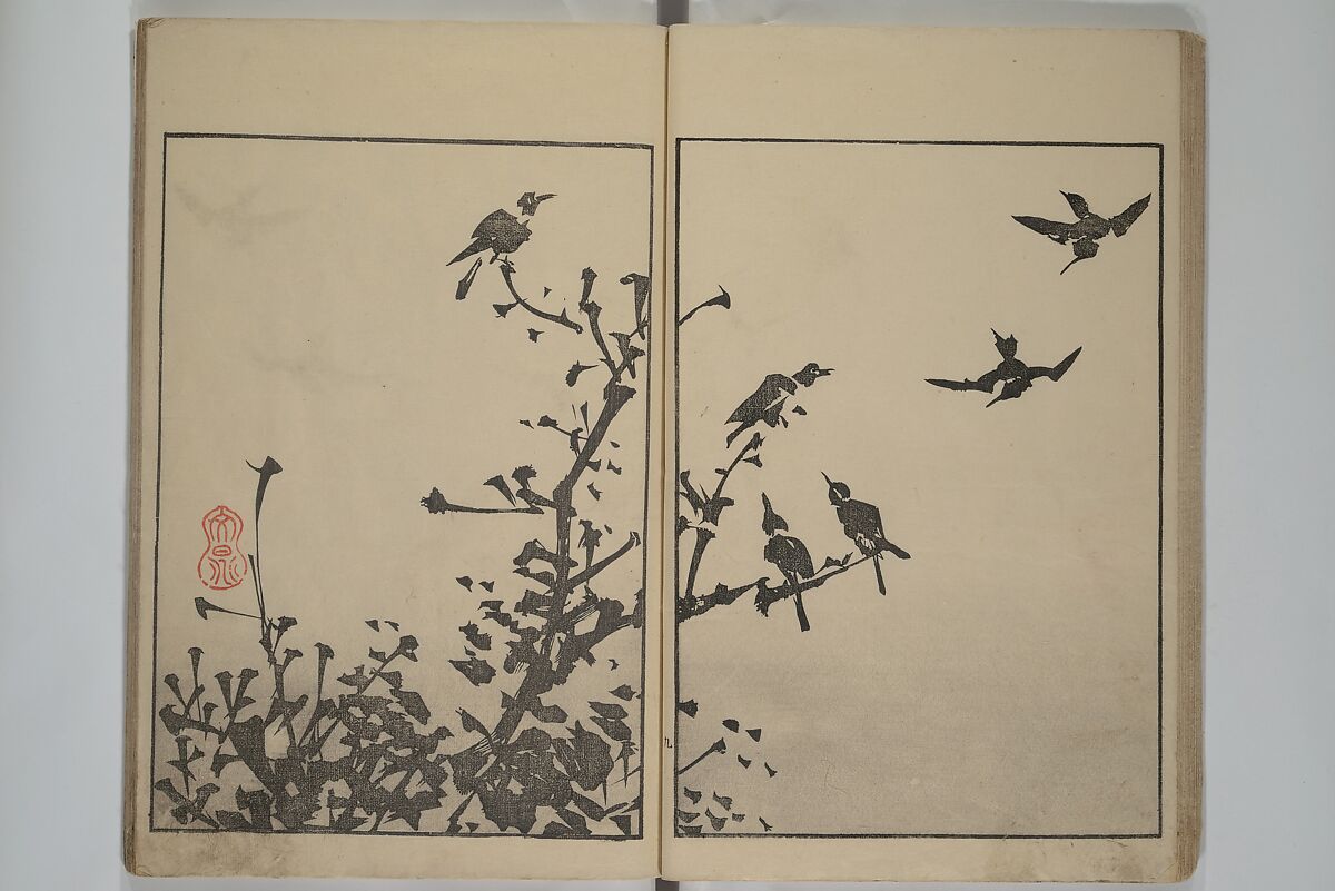 Shazanrō (Bunchō) Picture Book (Shazanrō ehon 寫山樓畫本), Tani Bunchō 谷文晁 (Japanese, 1763–1840), Woodblock-printed book; ink and color on paper, Japan