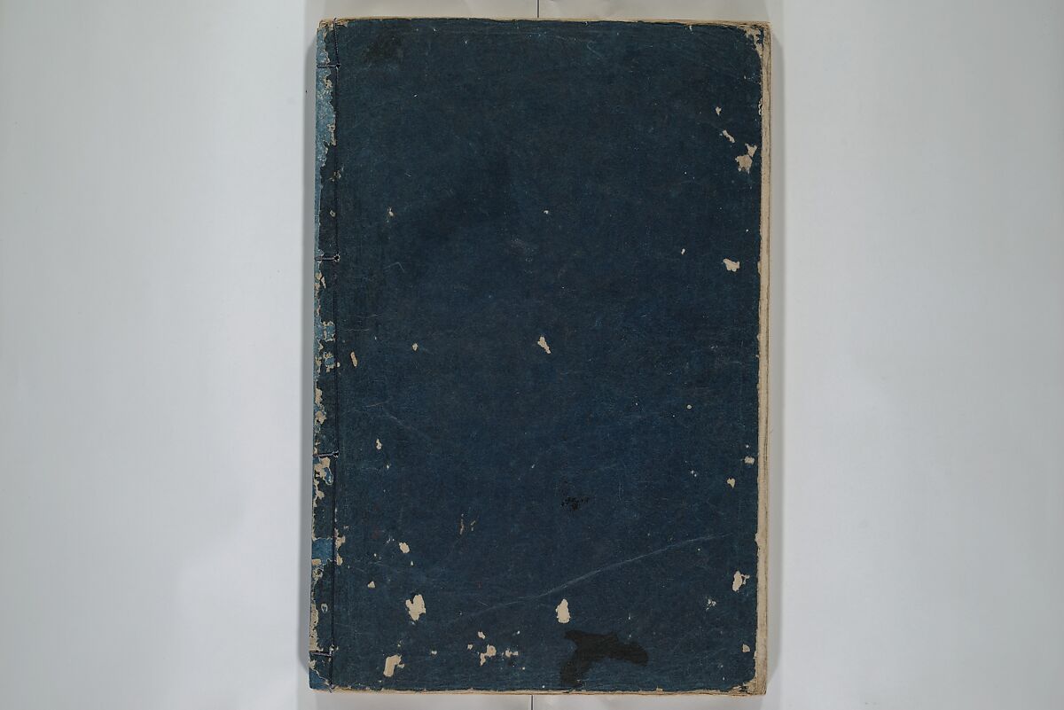 Shazanrō (Bunchō) Picture Book (Shazanrō ehon 寫山樓畫本), Tani Bunchō 谷文晁 (Japanese, 1763–1840), Woodblock-printed book; ink and color on paper, Japan