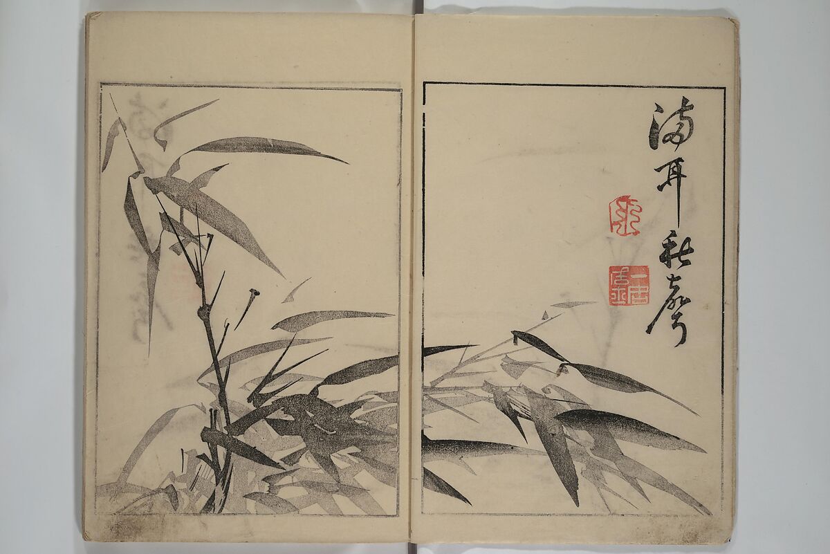 Shazanrō (Bunchō) Picture Book (Shazanrō ehon 寫山樓畫本), Tani Bunchō 谷文晁 (Japanese, 1763–1840), Woodblock-printed book; ink and color on paper, Japan 