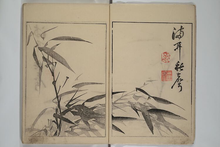 Shazanrō (Bunchō) Picture Book (Shazanrō ehon 寫山樓畫本)

