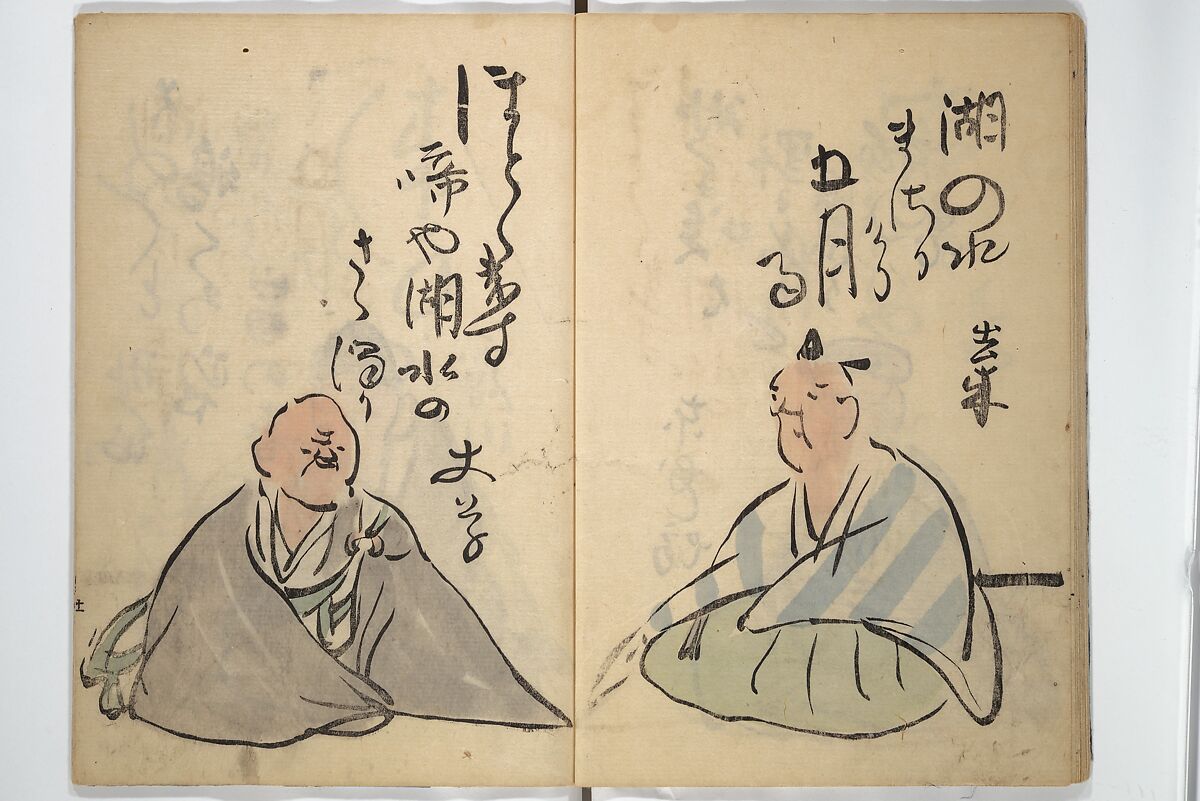 The Thirty-six Immortals of Haikai Verse (Haikai sanjūrokkasen) 俳諧三十六歌僊, Yosa Buson 与謝蕪村 (Japanese, 1716–1783), Woodblock printed book; ink with hand-coloring on paper, Japan