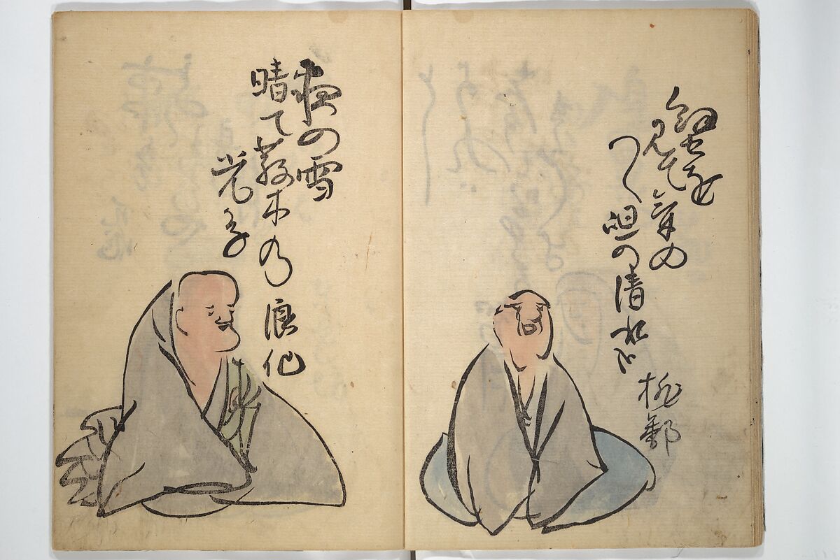 The Thirty-six Immortals of Haikai Verse (Haikai sanjūrokkasen) 俳諧三十六歌僊, Yosa Buson 与謝蕪村 (Japanese, 1716–1783), Woodblock printed book; ink with hand-coloring on paper, Japan
