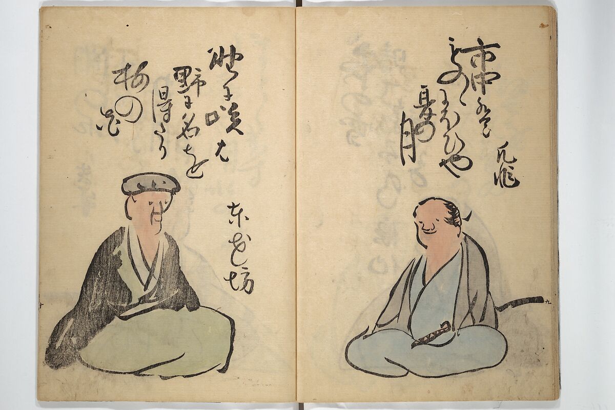 The Thirty-six Immortals of Haikai Verse (Haikai sanjūrokkasen) 俳諧三十六歌僊, Yosa Buson 与謝蕪村 (Japanese, 1716–1783), Woodblock printed book; ink with hand-coloring on paper, Japan