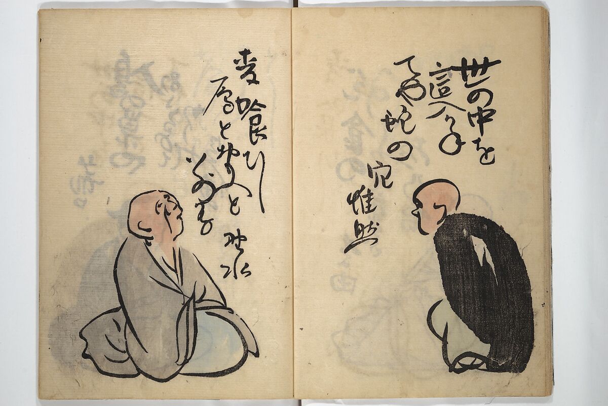 The Thirty-six Immortals of Haikai Verse (Haikai sanjūrokkasen) 俳諧三十六歌僊, Yosa Buson 与謝蕪村 (Japanese, 1716–1783), Woodblock printed book; ink with hand-coloring on paper, Japan