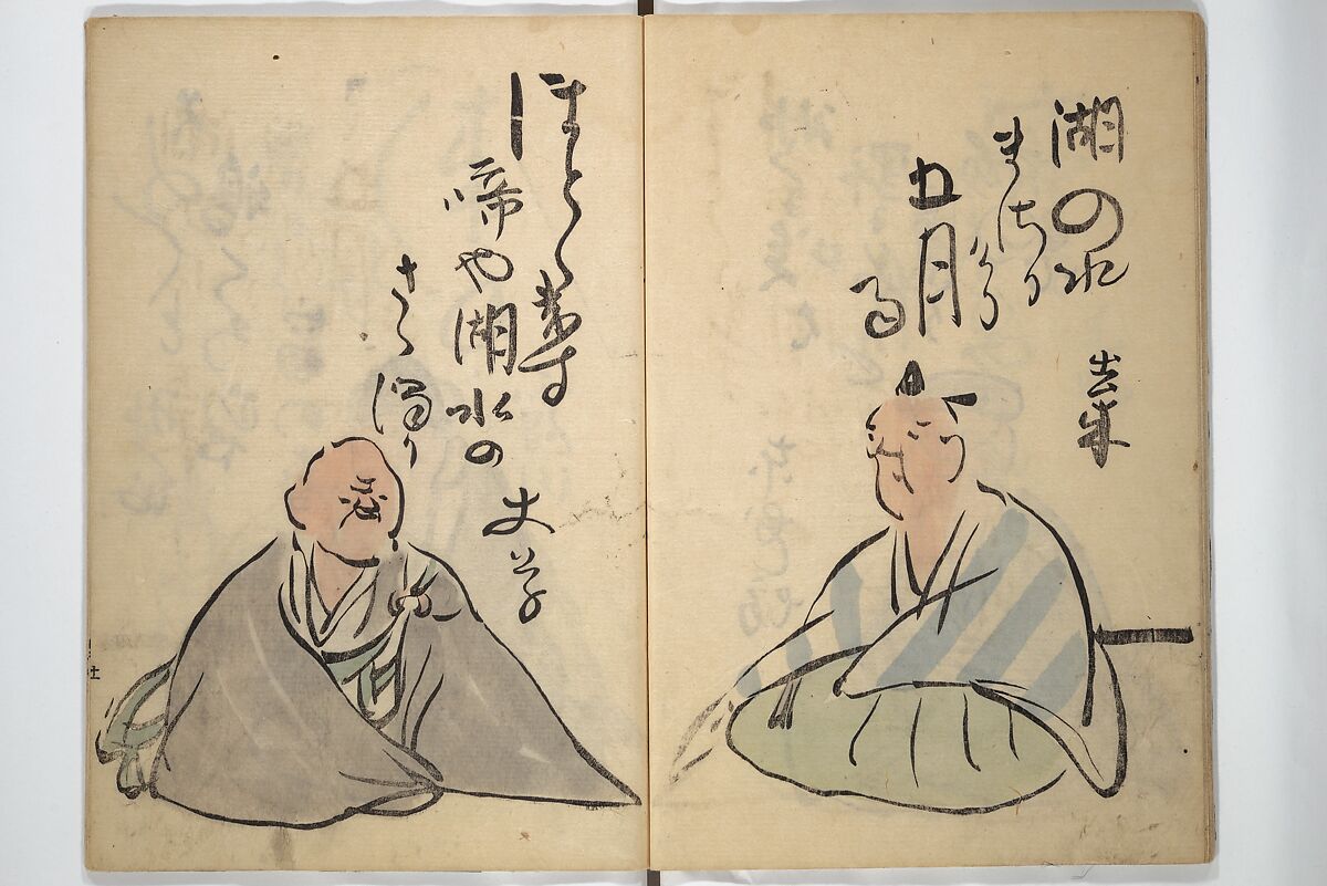 The Thirty-six Immortals of Haikai Verse (Haikai sanjūrokkasen) 俳諧三十六歌僊, Yosa Buson 与謝蕪村 (Japanese, 1716–1783), Woodblock printed book; ink with hand-coloring on paper, Japan