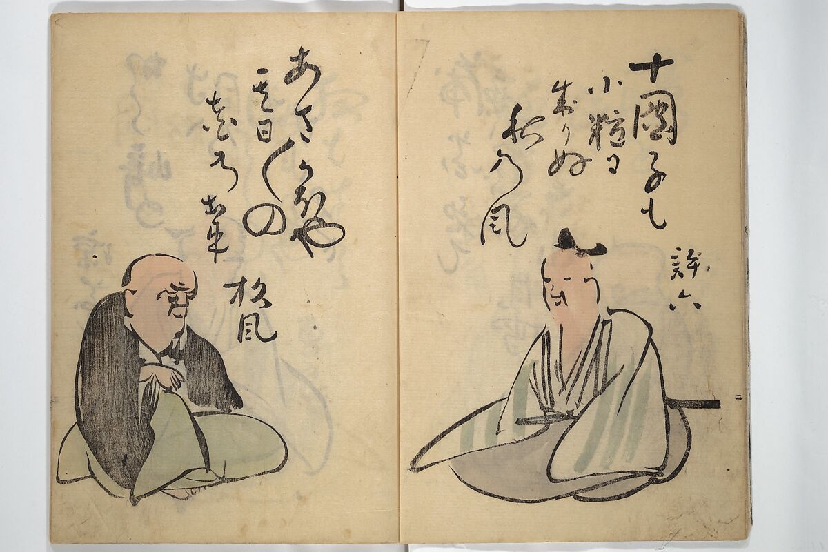 The Thirty-six Immortals of Haikai Verse (Haikai sanjūrokkasen) 俳諧三十六歌僊, Yosa Buson 与謝蕪村 (Japanese, 1716–1783), Woodblock printed book; ink with hand-coloring on paper, Japan