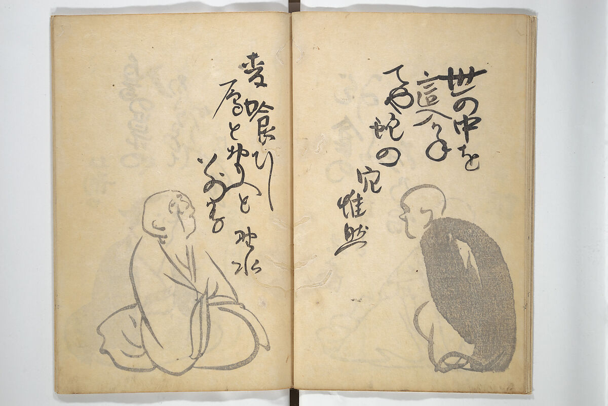 The Thirty-six Immortals of Poetry (Sanjūrokkasen) 三十六歌仙, Yosa Buson 与謝蕪村 (Japanese, 1716–1783), Woodblock printed book; ink on paper, Japan 