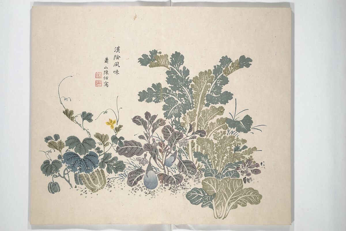 Yūsai Picture Album (Yūsai gafu) 融齋畫譜, Nakabayashi Chikutō 中林竹洞 (Japanese, 1776–1853), Woodblock printed book (orihon, accordion-style); ink and color on paper, Japan
